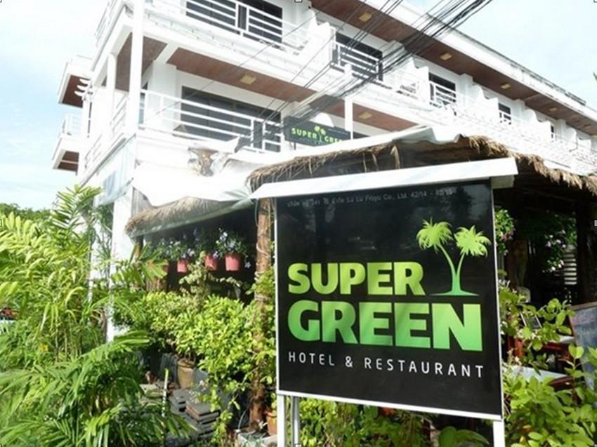 Supergreen Hotel Chalong Eksteriør bilde