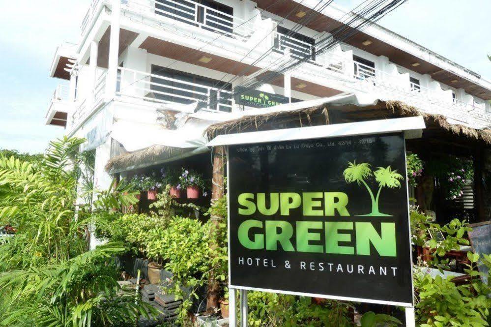 Supergreen Hotel Chalong Eksteriør bilde